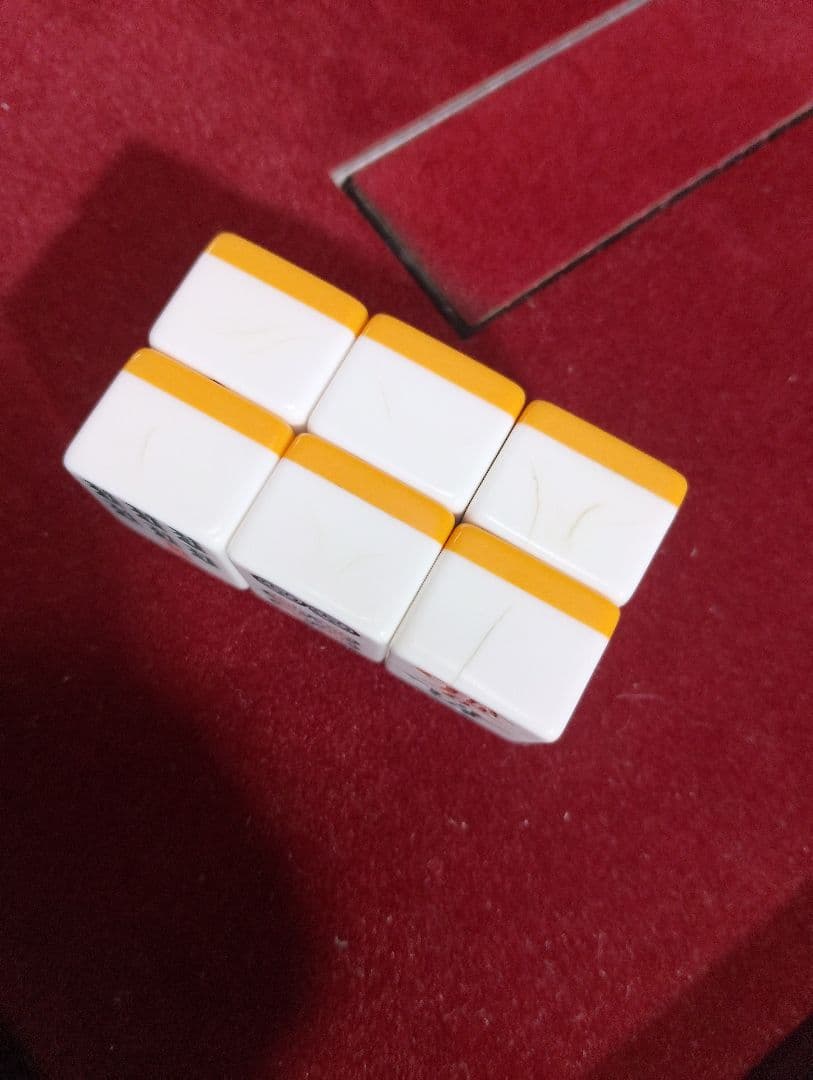 全自動麻雀卓　アモスコングバトル4枠　整備済み❗マット洗浄