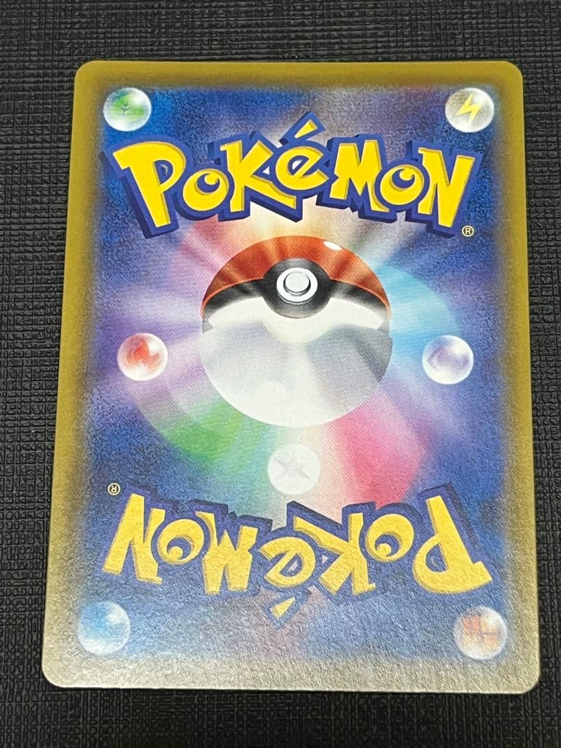 ポケモンカード　ニンフィアV エーフィV リーフィア　3枚セット　美品