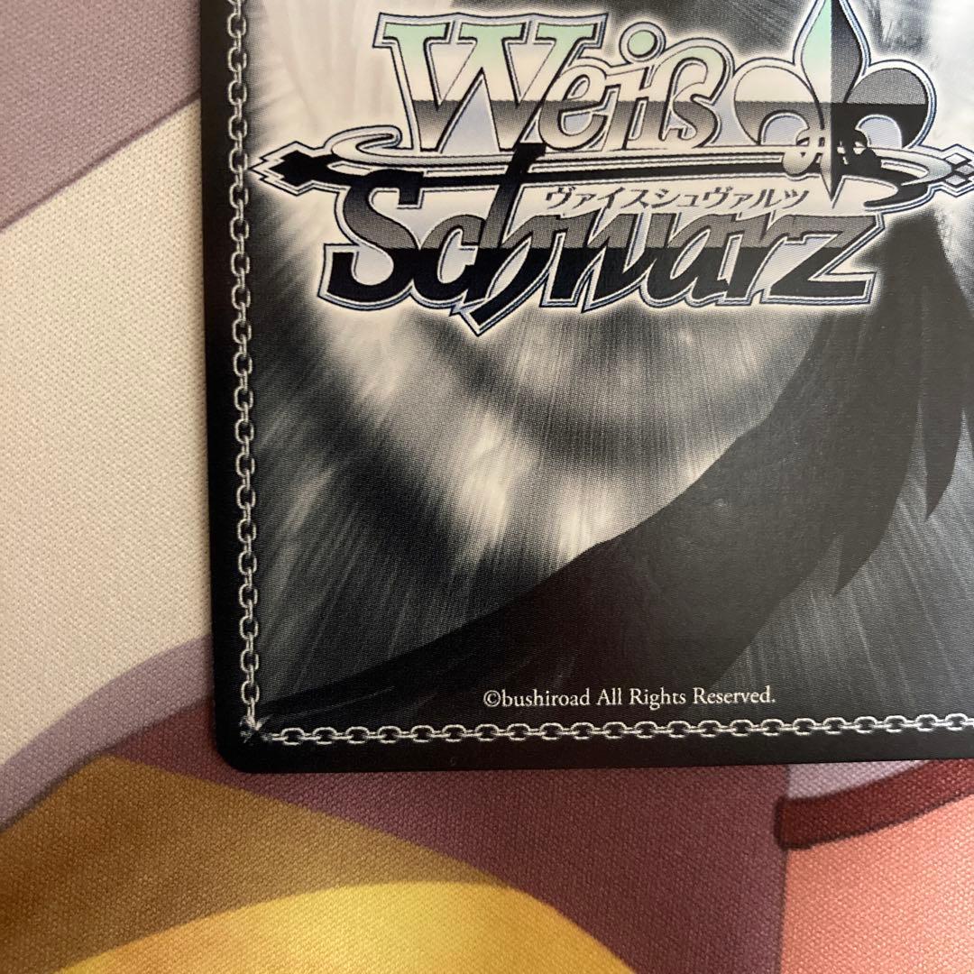 ヴァイス/ごちうさ /SP/サイン/千夜・プライド