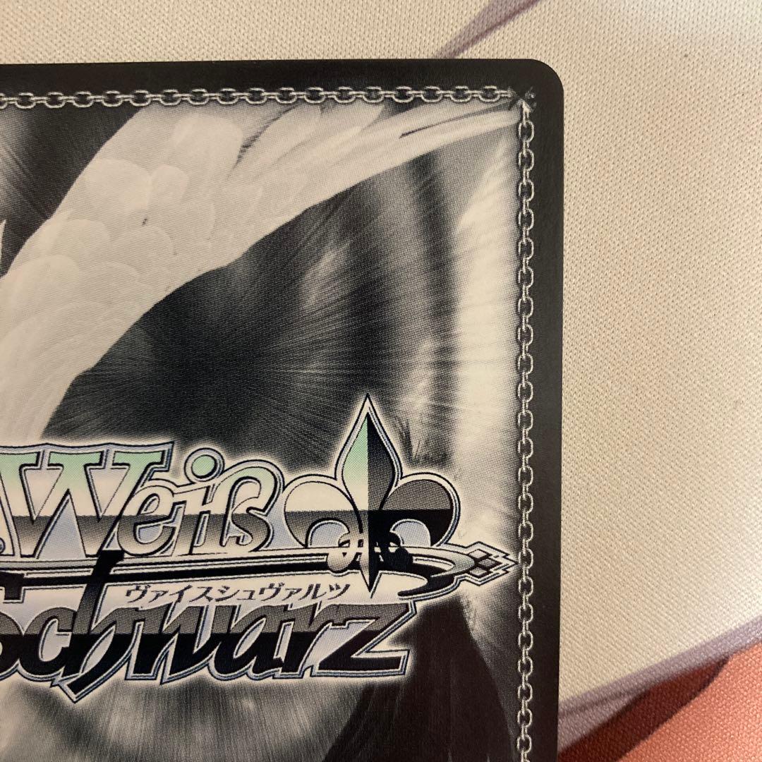 ヴァイス/ごちうさ /SP/サイン/千夜・プライド