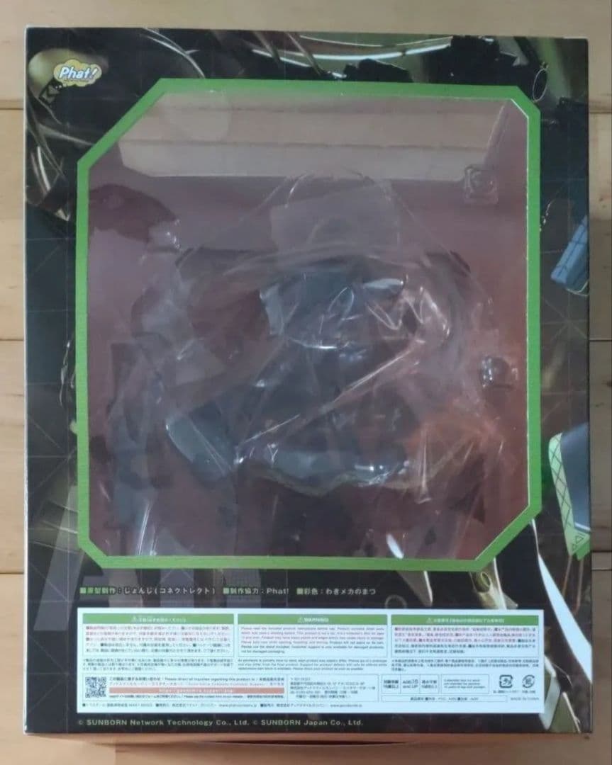 新品未使用　M4A1 MOD3 1/72スケールフィギュア