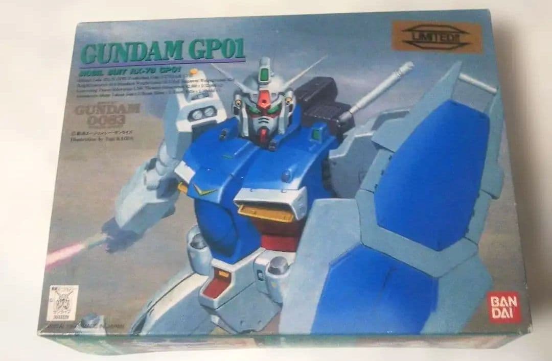 金メッキ非売品⬛️【リミテッド】GUNDAM GP01 GUNDAM 0083