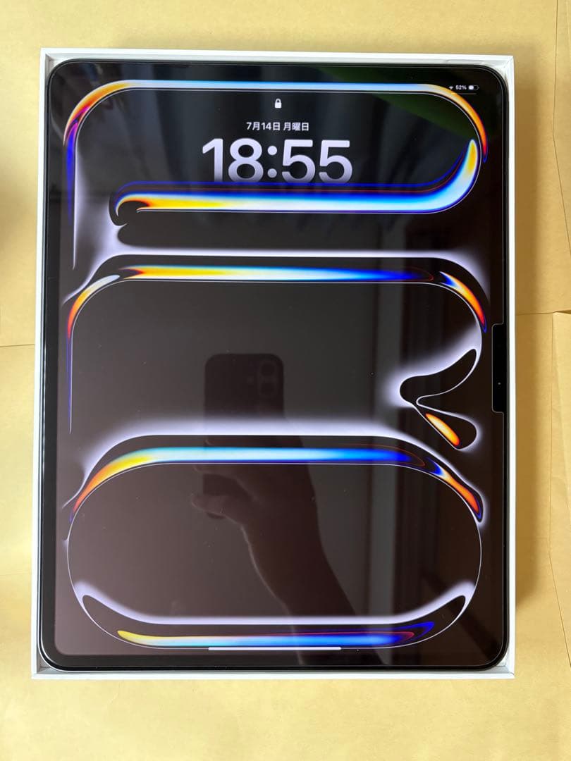 最終価格最安値iPad Pro M4 13インチ1TB nano texture