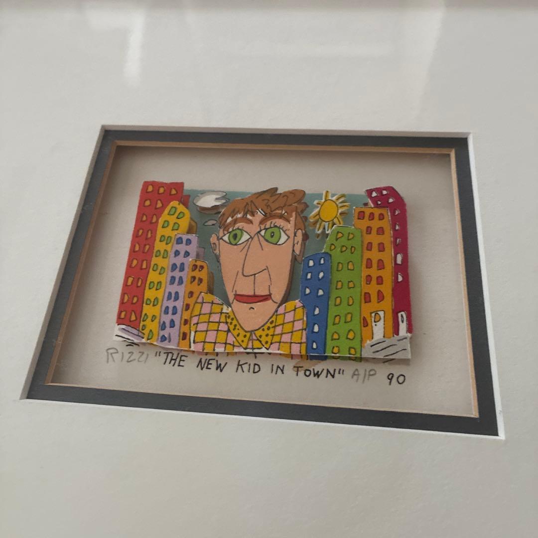 JAMES RIZZI 3D アート　直筆サイン入り