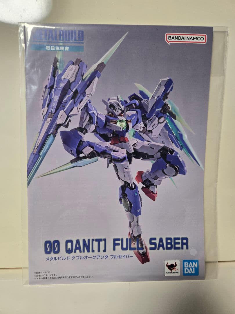 L BUILD　ダブルオークアンタフルセイバー　[初期不良パーツ交換済]