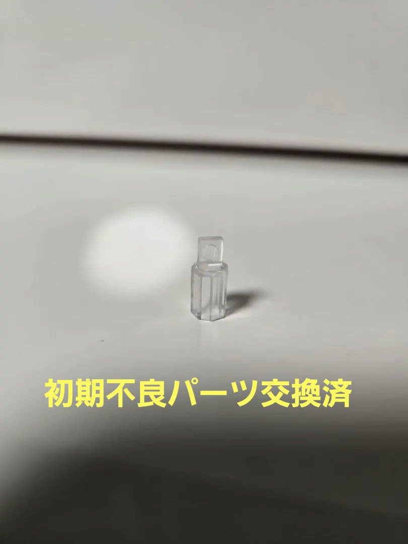 L BUILD　ダブルオークアンタフルセイバー　[初期不良パーツ交換済]