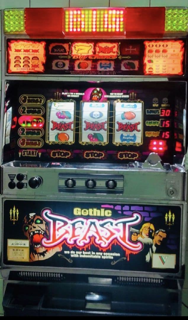 ゴシック　ビースト　基盤無し（※裏物の基盤別売)　４号機実機　バンガード