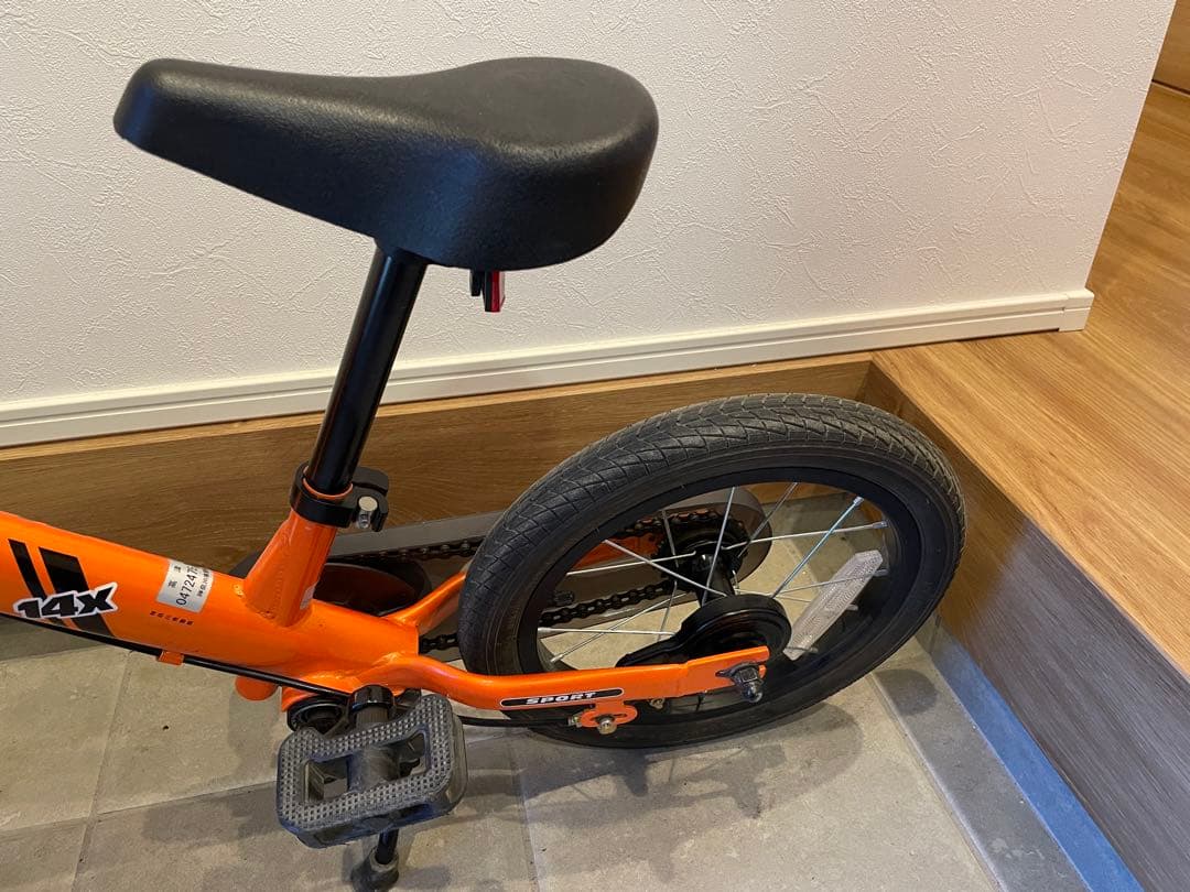 専用:STRIDER 14X バランスバイク オレンジ　14インチ