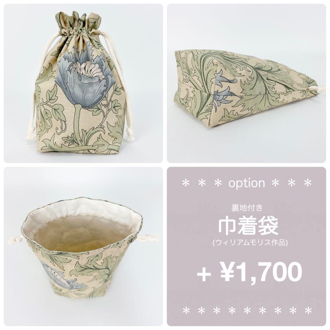 nor★［アネモネH］被布3点セット ꕤハンドメイドꕤ 七五三 3歳