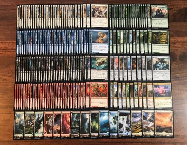 ゼンディカーの夜明け 　日本語版フルコンプリートセットショーケース