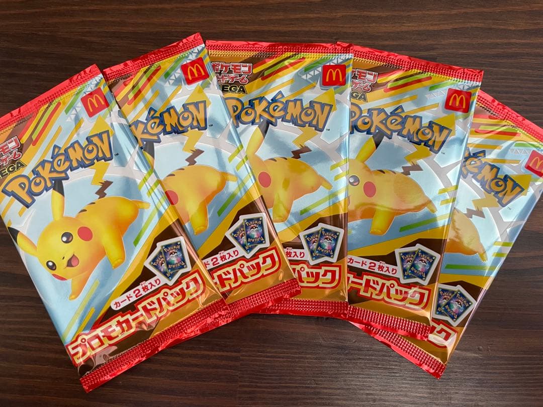 ポケモンカード トレーディングカードパック 5パック