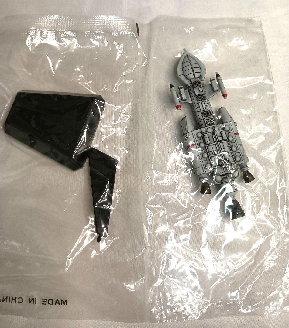 激レア　謎の円盤UFO　懐かしのSFビークル　シャドゥホーク　コナミ