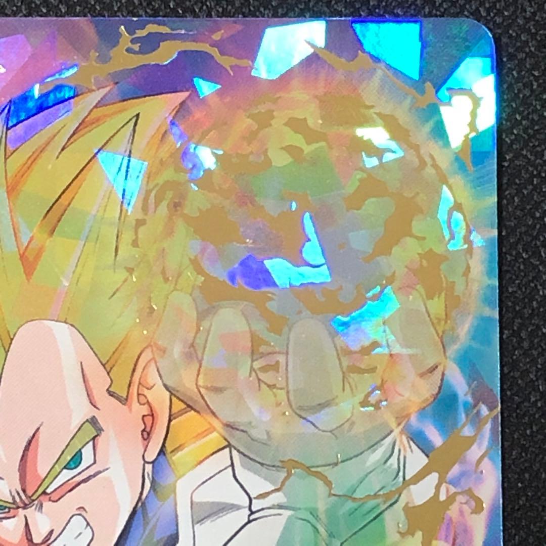 H1-37 ベジータ ☆☆☆☆ 2010年 DBH