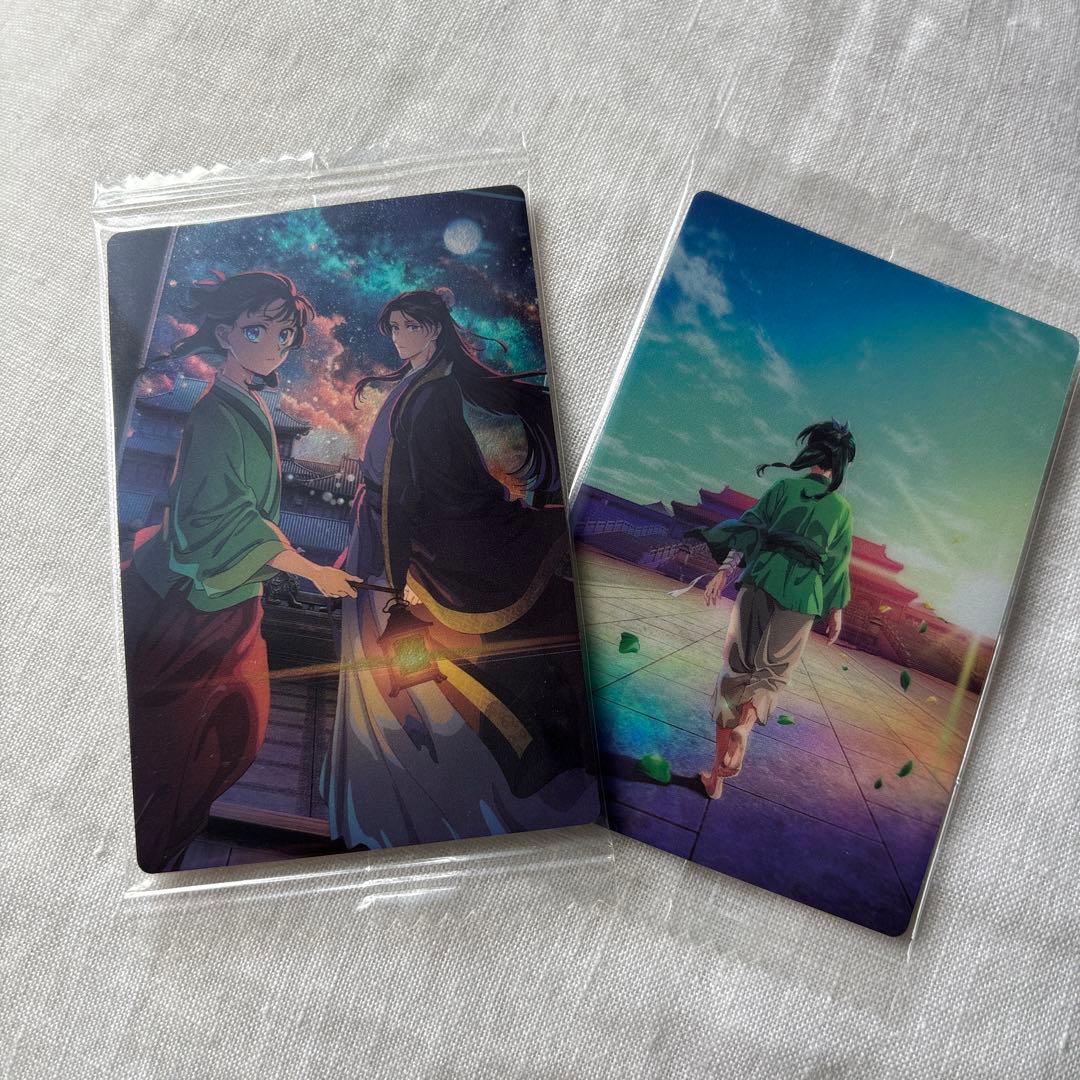 薬屋のひとりごと　小説16巻セット　ヒーロー文庫