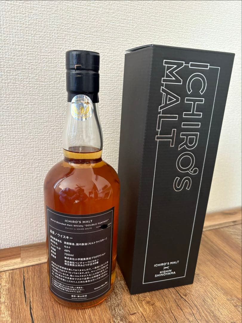 【希少】 イチローズモルト ダブルファンタジー 篠山紀信