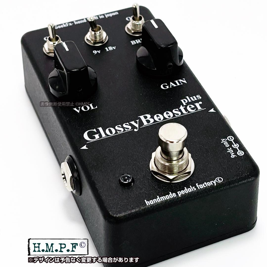 【GBP】自作EP Booster/黒/VOL&18Vスイッチ付/FAT改良版