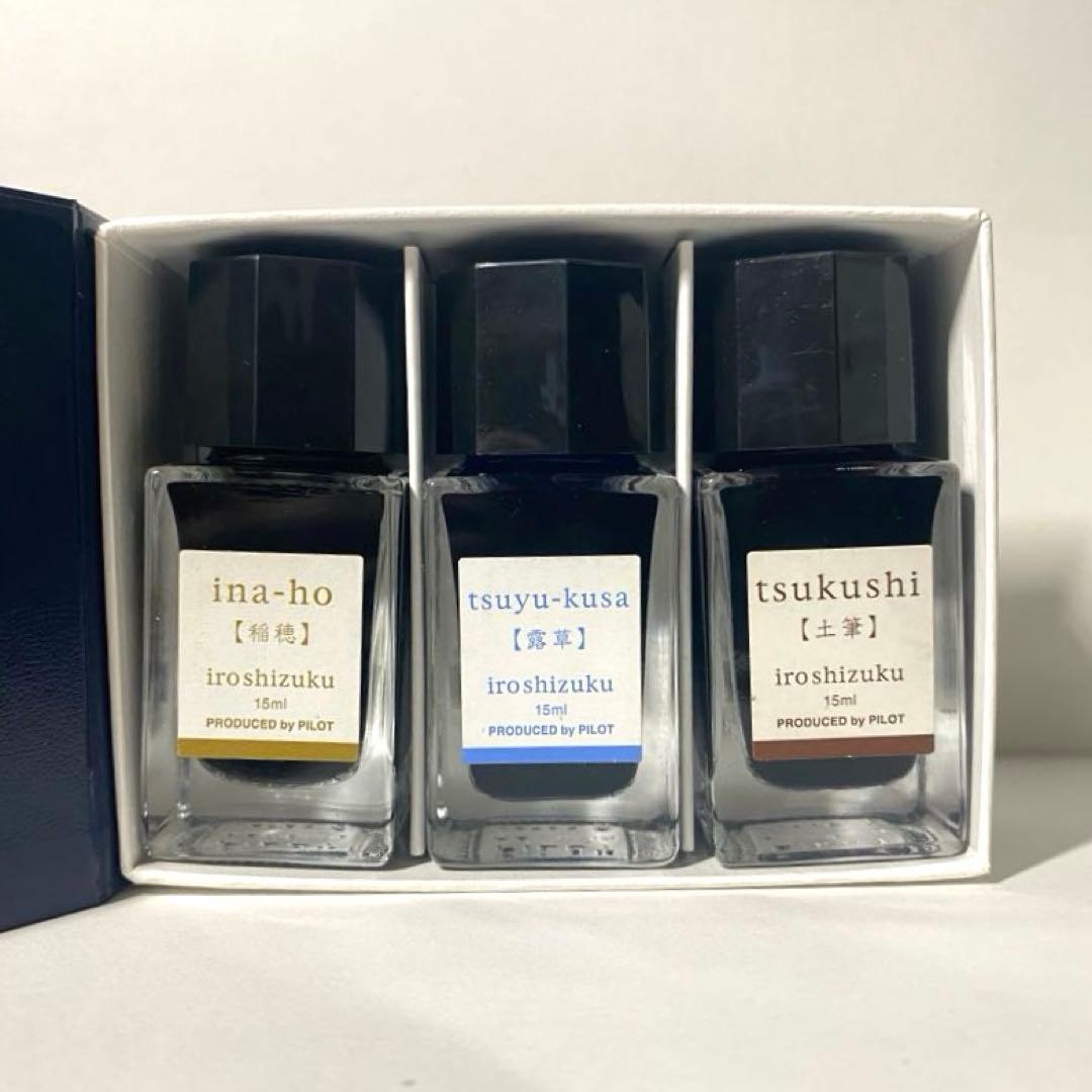 新品 廃盤 PILOT 色彩雫 稲穗 露草 土筆 3色インクセット　パイロット