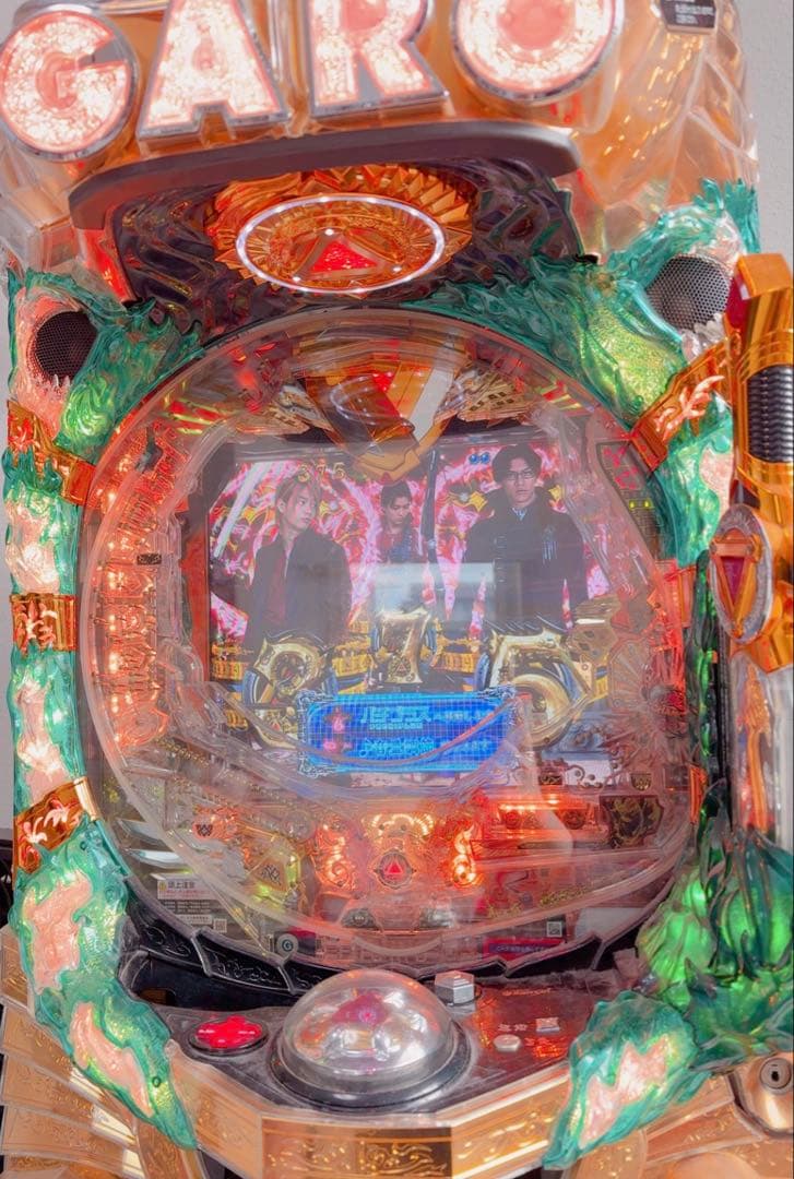 CR 牙狼 GARO 闇を照らす者 家庭用実機