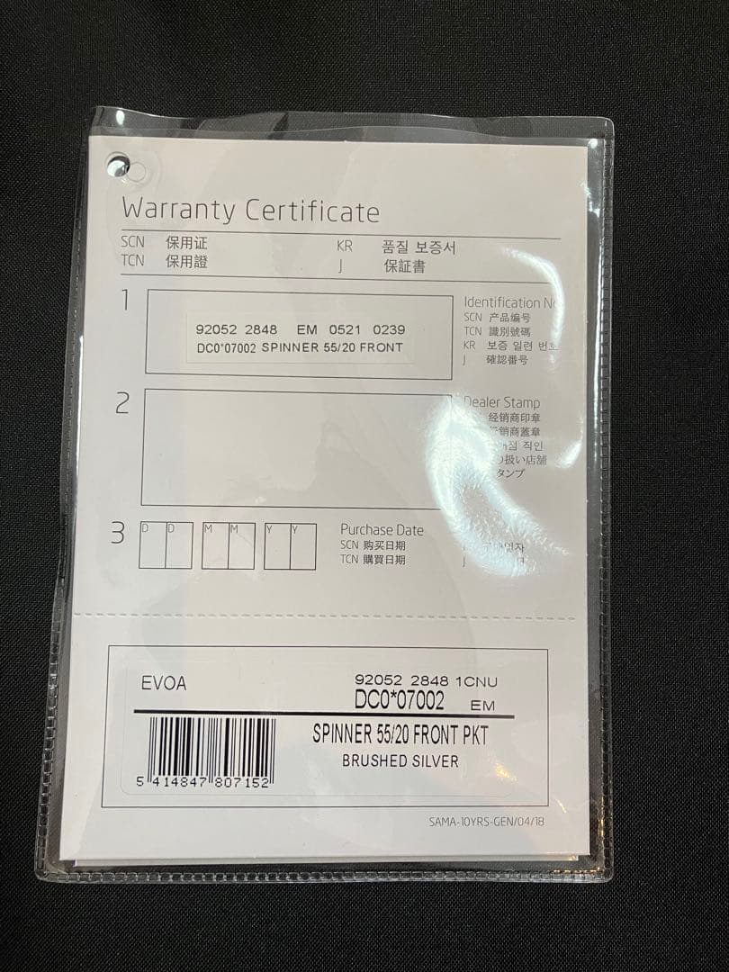 【週末限定割引中！】Samsonite EVOA キャリーケース保証書付き