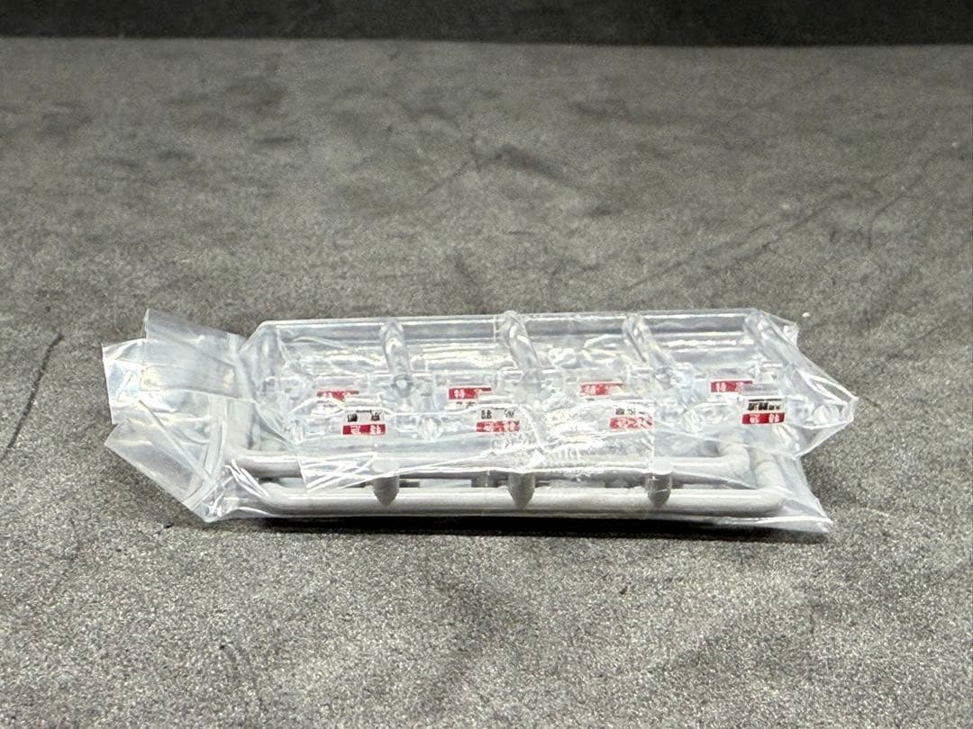 TOMIX 98560 近畿日本鉄道 近鉄12200系基本セット