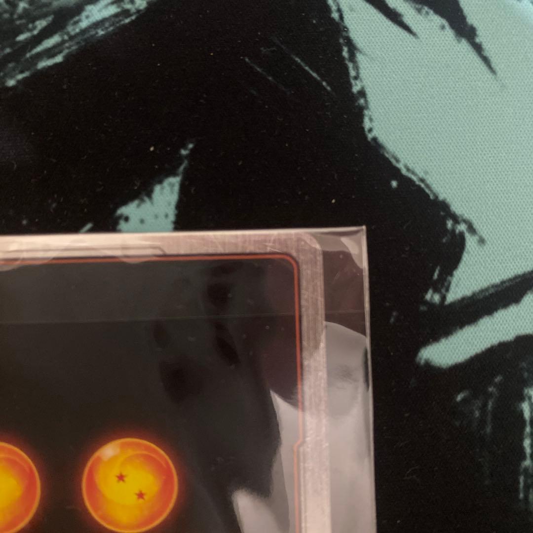 孫悟飯 少年期 アルティメットバトル 優勝　プロモ フュージョンワールド