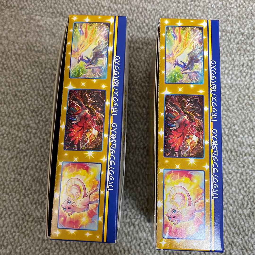 ポケモンカード 25thAnniversary 2ボックス