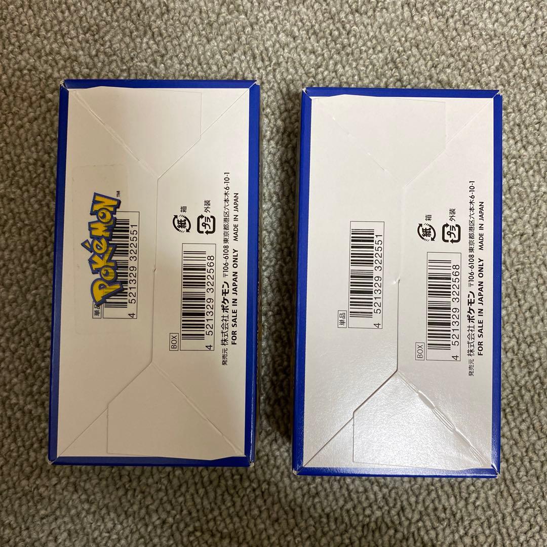 ポケモンカード 25thAnniversary 2ボックス