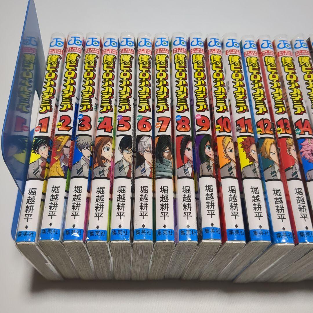僕のヒーローアカデミア 1〜39巻と他2冊