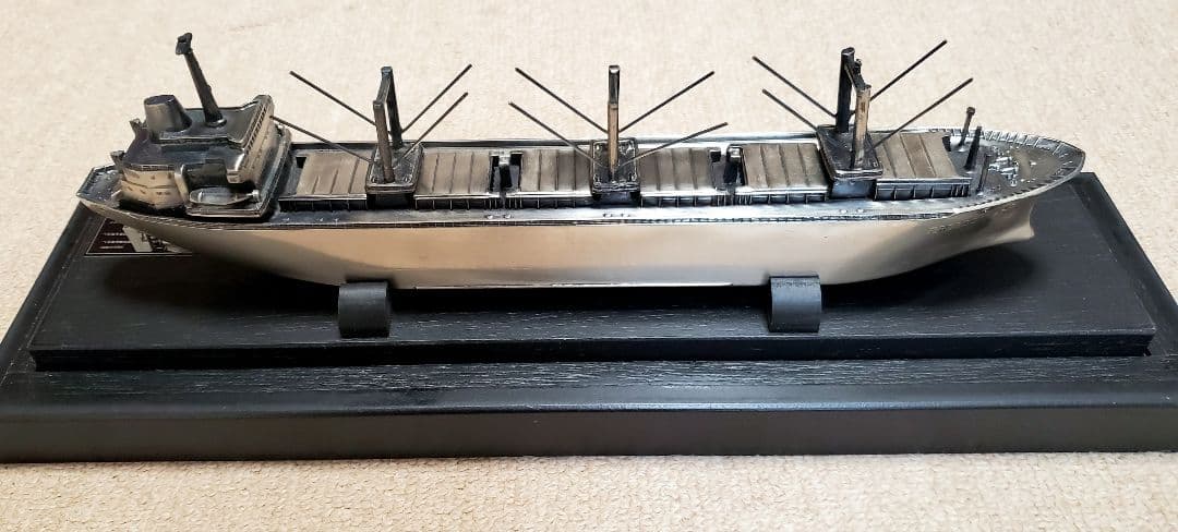 IHI 製 450分の1金属製船模型 ガラスケース付き