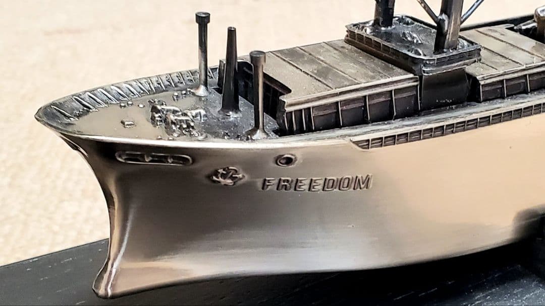 IHI 製 450分の1金属製船模型 ガラスケース付き