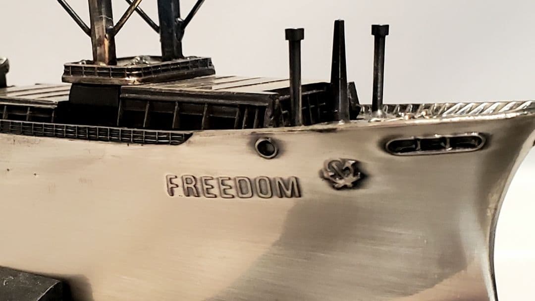 IHI 製 450分の1金属製船模型 ガラスケース付き