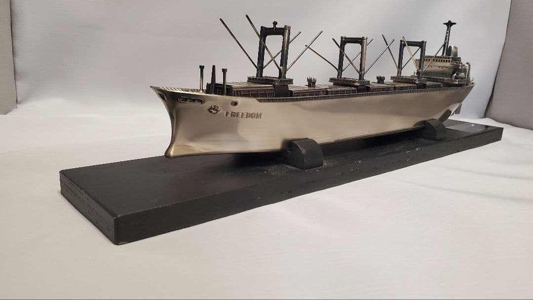 IHI 製 450分の1金属製船模型 ガラスケース付き