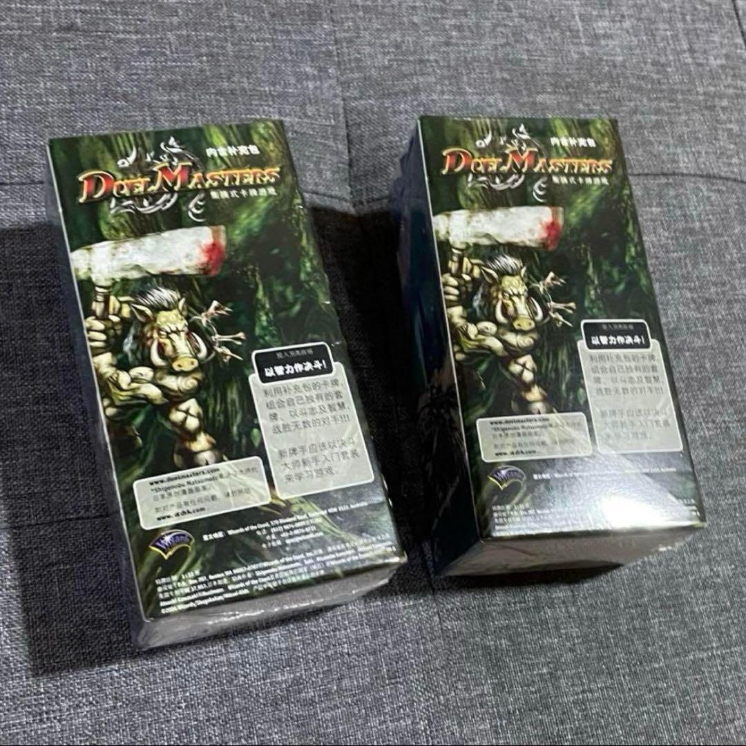 デュエマ DM-01 未開封box 中国語 2セット 正規品