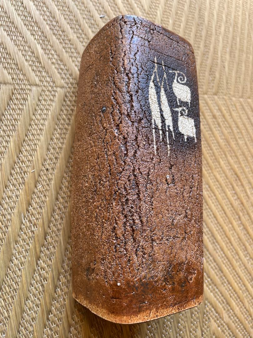 河本五郎　灰釉　四方花入