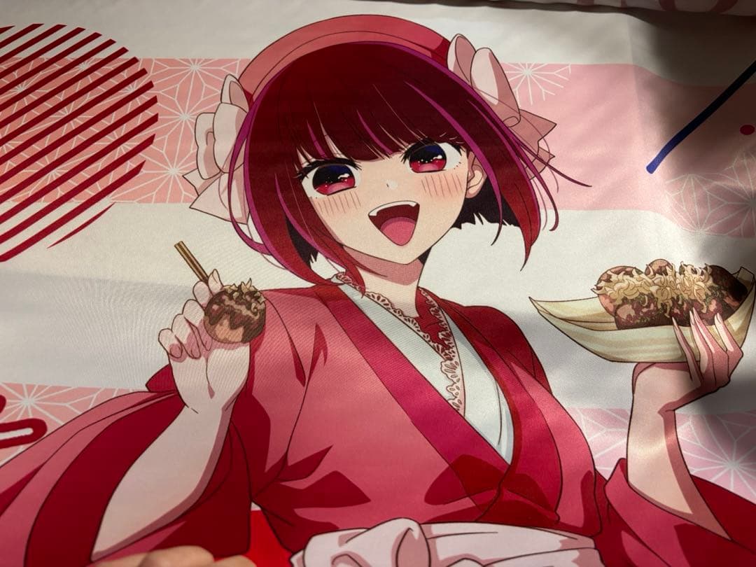 ほ*。様 有馬かな　推しの子　銀だこ　書き下ろしサイン入り等身大タペストリー