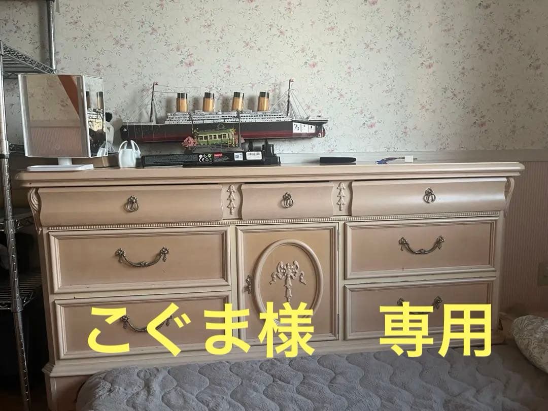 最終値下げ:Lynn Hollyn / リンホーリン サイドボード リビング