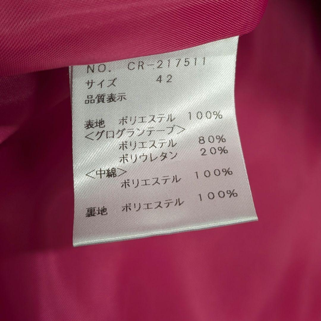 ★エムズグレイシー M'S GRACY　中綿入りスカート　税込定価36300円
