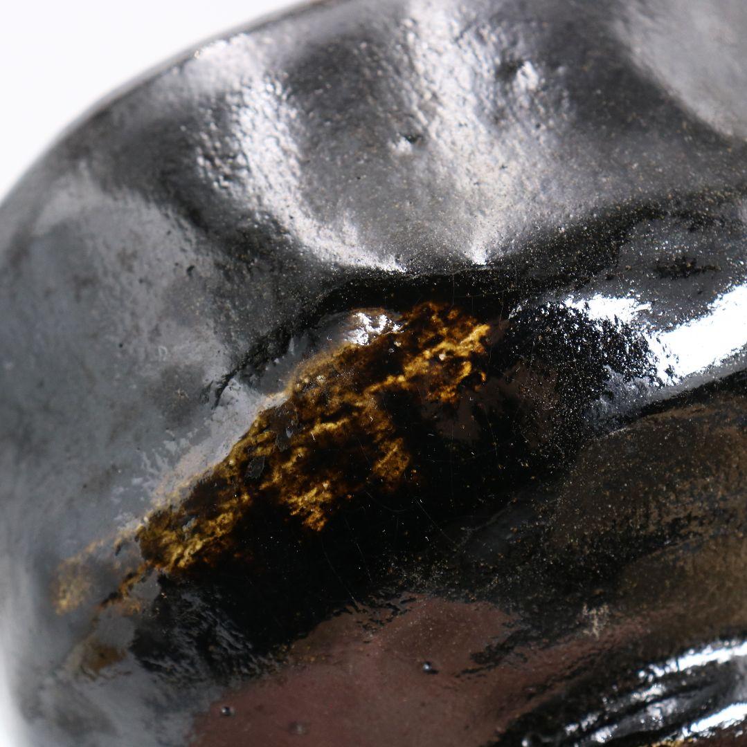 佐々木松楽作 黒楽茶碗 前大徳寺 大橋香林書付 茶道具 共箱　C894