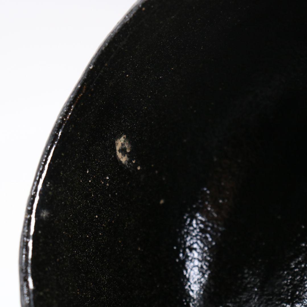 佐々木松楽作 黒楽茶碗 前大徳寺 大橋香林書付 茶道具 共箱　C894