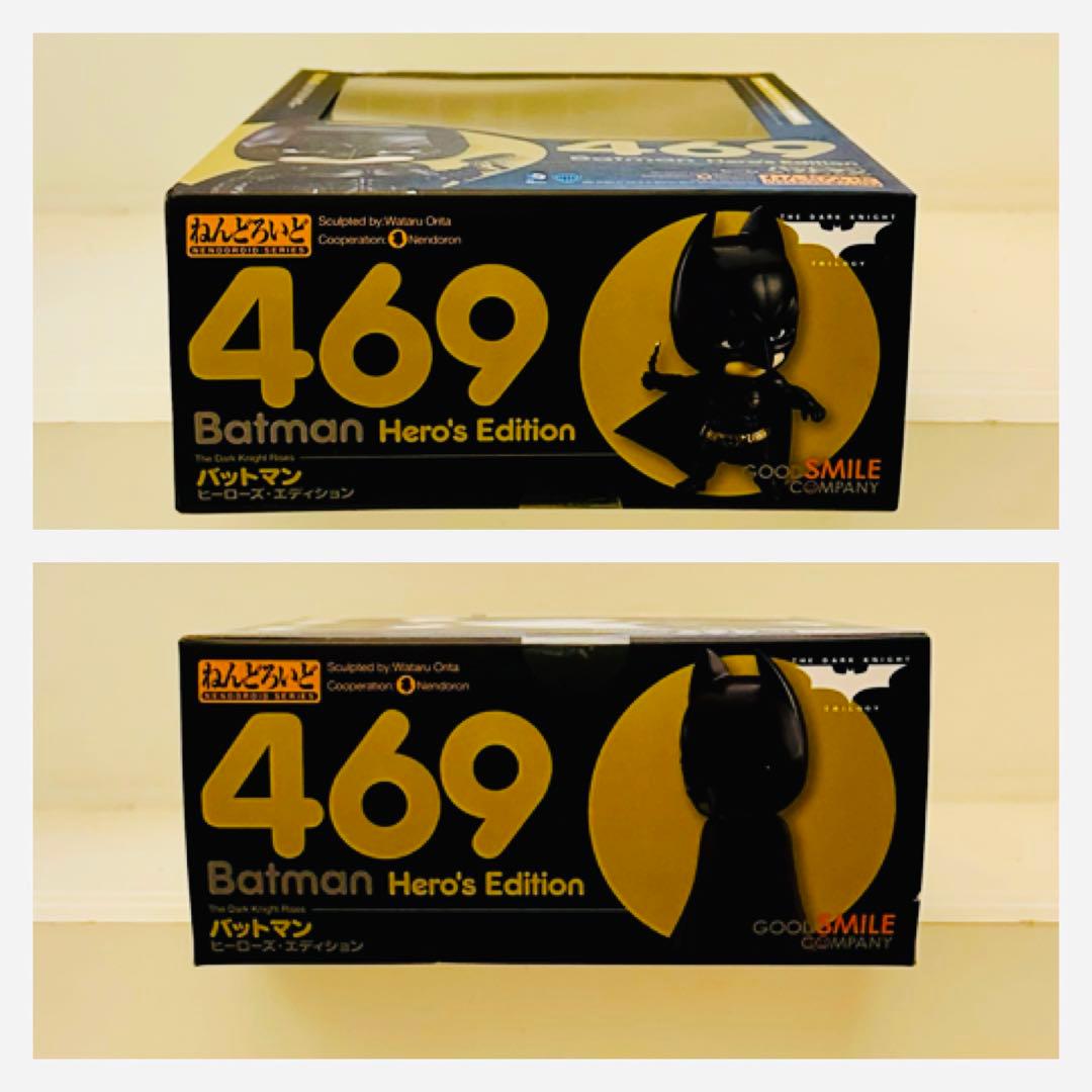 【値下げ】469 ねんどろいど バットマン ヒーローズ・エディション