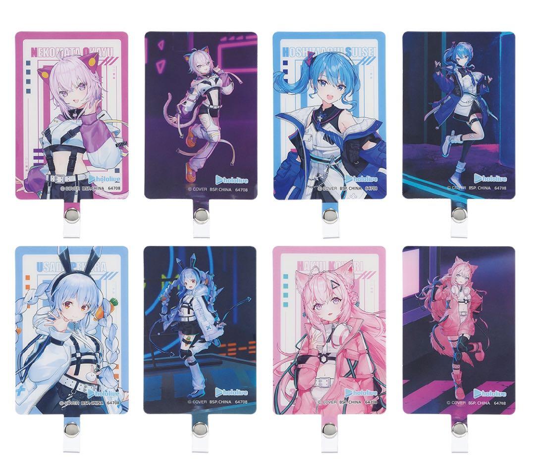 一番くじ ホロライブ ～Cyberpunk Style～ 計81点セット
