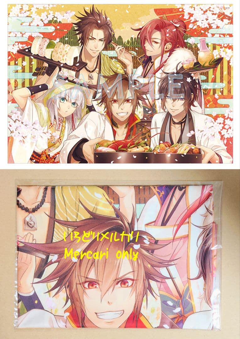 十鬼の絆 春風商店 布ポスター オトメイトオトスト