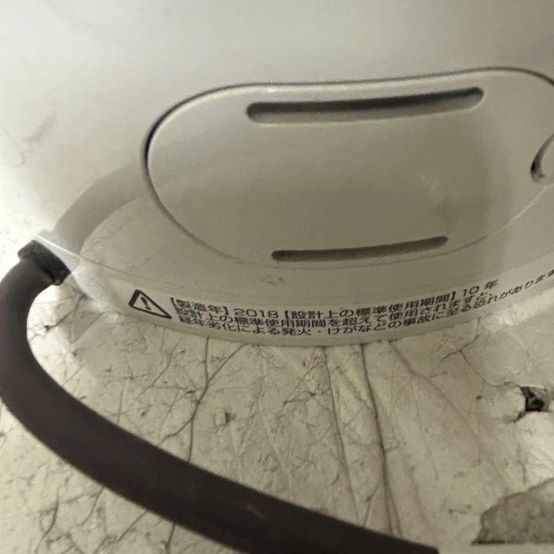 Dyson /ダイソン HP03 (2018年製 中古品)