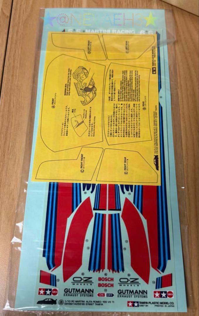 タミヤ◆マルティニアルファロメオ155 V6 TI◆TA03 RCカー