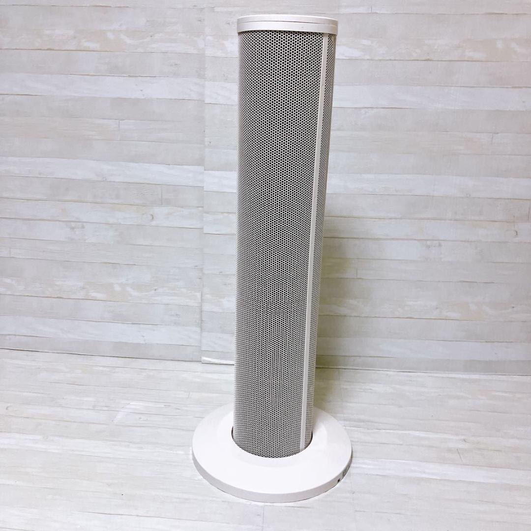 ダイキン アシストサーキュレーター MPF08WS-W ホワイト 家電 美品