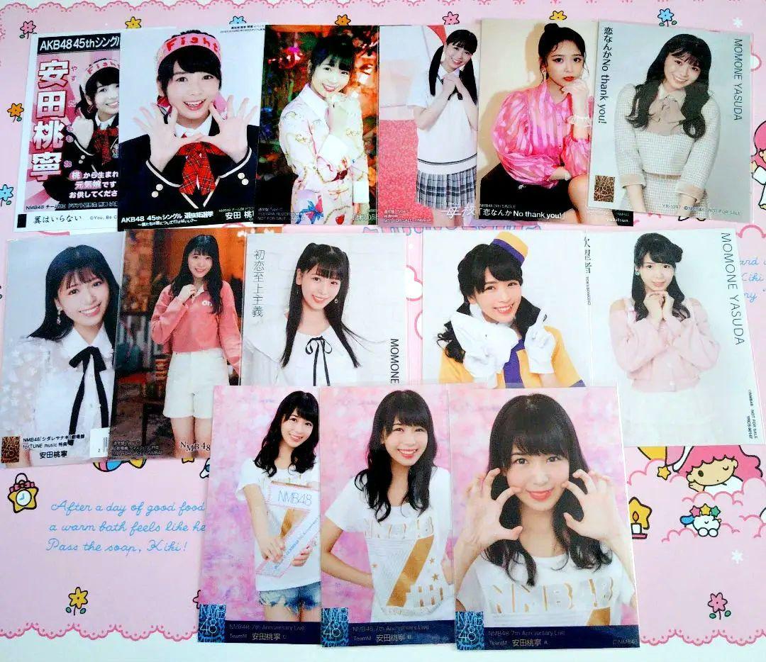 NMB48 ♡安田桃寧♡ 生写真 缶バッジ まとめ売り