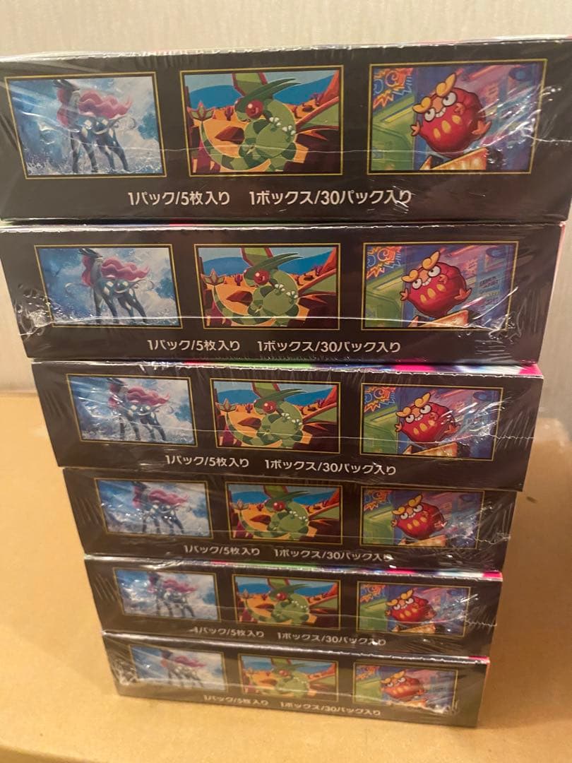 ポケモンカード　インフェルノX シュリンク付き　6box