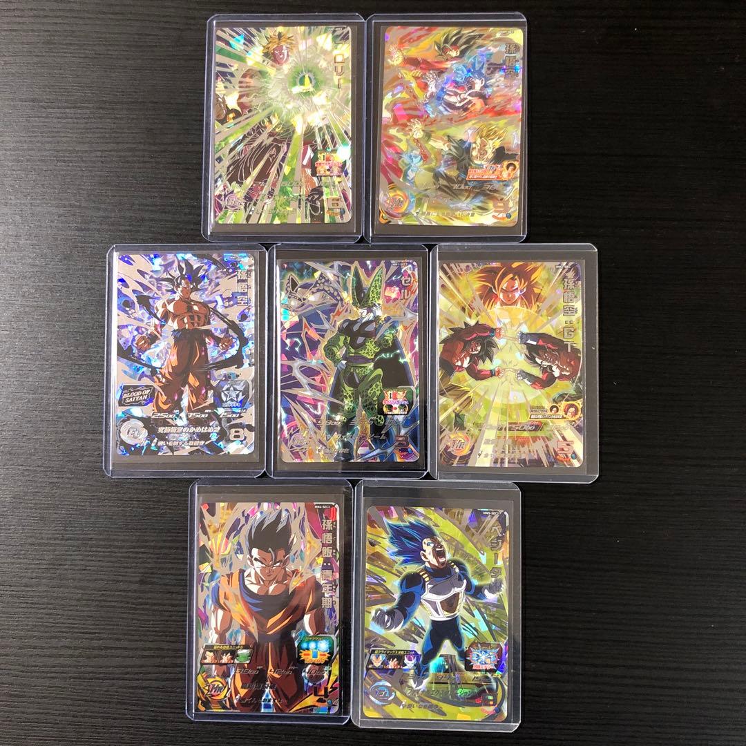 SDBH UGM、MM弾SEC7枚 UR29枚　計36枚　大量まとめ売り