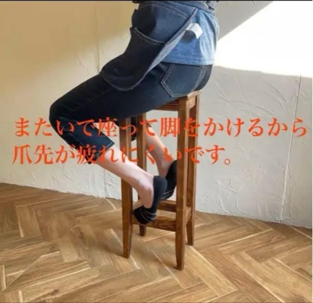 2脚セット　ハイスツール　オーダーメイド家具