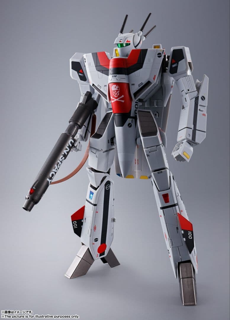 マクロス DX超合金 劇場版VF-1S バルキリー(一条輝機)
